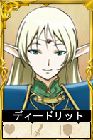 ꡼ No.016Υͥ / ֥ɥﵭ -ηѾ-פӥȡĹΨʤɤεǰ䡤ꥹޥ٥ȤⳫϤ