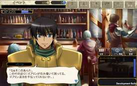 ꡼ No.004Υͥ / Yahoo! Mobageǡ֥ɥﵭ -ηѾ-פӥ