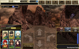 ꡼ No.006Υͥ / Yahoo! Mobageǡ֥ɥﵭ -ηѾ-פӥ