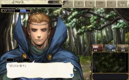 画像ギャラリー No.003のサムネイル画像 / 「ロードス島戦記」原作にも登場した「炎の巨人」と戦う新シナリオを追加