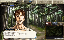 画像ギャラリー No.003のサムネイル画像 / 「ロードス島戦記 -伝説の継承者-」,シナリオコンテスト入賞4作品を発表&一挙実装