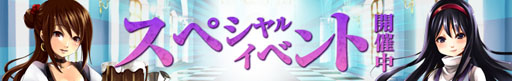 画像ギャラリー No.006のサムネイル画像 / 「ロードス島戦記 -伝説の継承者-」,シナリオコンテスト入賞4作品を発表&一挙実装