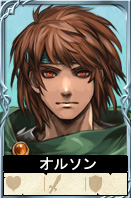 画像ギャラリー No.008のサムネイル画像 / 「ロードス島戦記 -伝説の継承者-」,シナリオコンテスト入賞4作品を発表&一挙実装