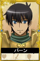 画像ギャラリー No.009のサムネイル画像 / 「ロードス島戦記 -伝説の継承者-」,シナリオコンテスト入賞4作品を発表&一挙実装