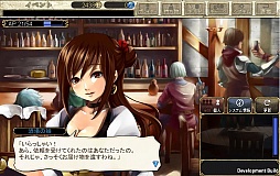 ロードス島戦記 -伝説の継承者-