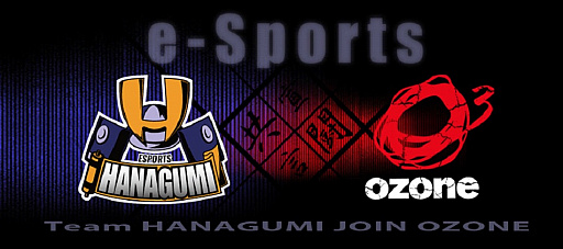画像ギャラリー No.001のサムネイル画像 / Ozone Gamingがe-Sportsチーム「HANAGUMI」とスポンサー契約を締結