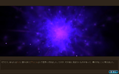 画像ギャラリー No.002のサムネイル画像 / アクション要素が満載のMMORPG「くろネコONLINE」を,サービス開始に先駆けてプレイしてきた