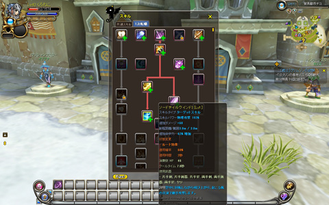 画像ギャラリー No.009のサムネイル画像 / アクション要素が満載のMMORPG「くろネコONLINE」を,サービス開始に先駆けてプレイしてきた