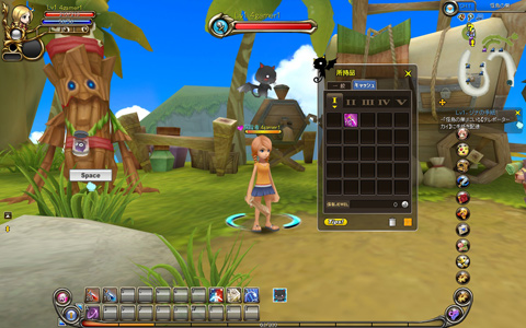 ꡼ No.003 | ܥä֤ˤǤ롣֤ͥONLINEפΥץ󥵡ӥϤ˹碌ȼǤޤȤƾҲ𡣤νϥХå