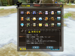 ꡼ No.005 | ܥä֤ˤǤ롣֤ͥONLINEפΥץ󥵡ӥϤ˹碌ȼǤޤȤƾҲ𡣤νϥХå