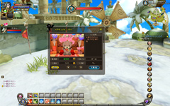 ꡼ No.010 | ܥä֤ˤǤ롣֤ͥONLINEפΥץ󥵡ӥϤ˹碌ȼǤޤȤƾҲ𡣤νϥХå