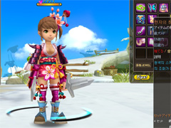 ꡼ No.019 | ܥä֤ˤǤ롣֤ͥONLINEפΥץ󥵡ӥϤ˹碌ȼǤޤȤƾҲ𡣤νϥХå