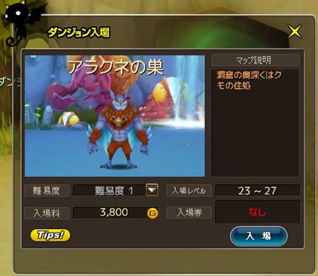 ꡼ No.001 | ֤ͥONLINEפΥץ󥵡ӥ1600˥ȡڥϿ2ͤǥꥢܻؤ֥ڥ󥸥פʤɤо