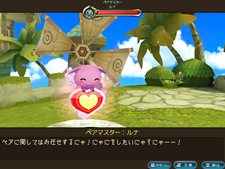 ꡼ No.010 | ֤ͥONLINEפΥץ󥵡ӥ1600˥ȡڥϿ2ͤǥꥢܻؤ֥ڥ󥸥פʤɤо