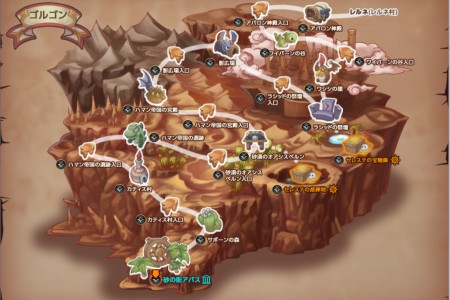 ꡼ No.016Υͥ / MMORPG֤ͥONLINEסåץǡȡܳФ衪ʤϡפ62ؤžǽ