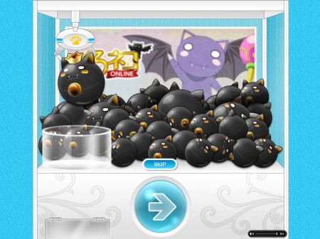 ꡼ No.029Υͥ / MMORPG֤ͥONLINEסåץǡȡܳФ衪ʤϡפ62ؤžǽ