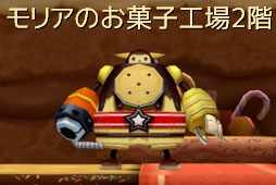 ꡼ No.041Υͥ / MMORPG֤ͥONLINEסåץǡȡܳФ衪ʤϡפ62ؤžǽ