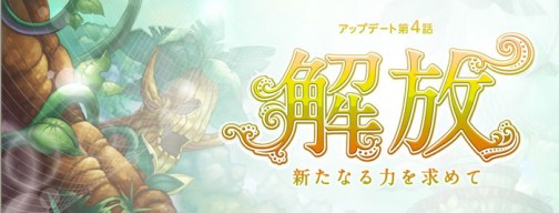 ꡼ No.001Υͥ / Ĥ3MMORPG֤ͥONLINEס緿åץǡȡֲݿʤϤơݡפ427˷