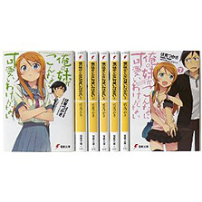 ꡼ No.005Υͥ / ֤ͥONLINEסֲ夬ʤ˲İ櫓ʤפȤΥܴ2Ƥϡåץǡ4áֲݿʤϤơݡפ