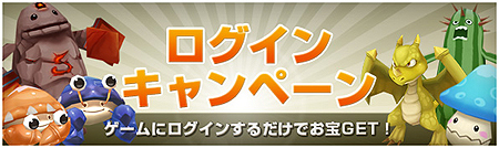 ꡼ No.016Υͥ / ֤ͥONLINEסֲ夬ʤ˲İ櫓ʤפȤΥܴ2Ƥϡåץǡ4áֲݿʤϤơݡפ