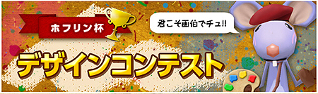 ꡼ No.020Υͥ / ֤ͥONLINEסֲ夬ʤ˲İ櫓ʤפȤΥܴ2Ƥϡåץǡ4áֲݿʤϤơݡפ