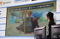 ꡼ No.003 | Ӱ󤬥ƣPˤ֤֤ͥONLINE on ơץݡ