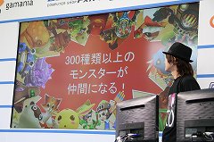 ꡼ No.004 | Ӱ󤬥ƣPˤ֤֤ͥONLINE on ơץݡ