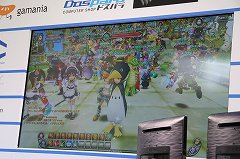 ꡼ No.010 | Ӱ󤬥ƣPˤ֤֤ͥONLINE on ơץݡ