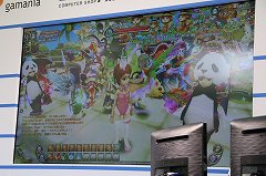 ꡼ No.012 | Ӱ󤬥ƣPˤ֤֤ͥONLINE on ơץݡ