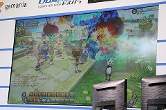 ꡼ No.014 | Ӱ󤬥ƣPˤ֤֤ͥONLINE on ơץݡ