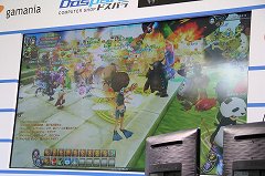 ꡼ No.015 | Ӱ󤬥ƣPˤ֤֤ͥONLINE on ơץݡ