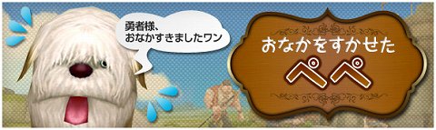 ꡼ No.001Υͥ / ֤ͥONLINEסꥯ󤬼֤ʤڥڡץ٥ȼ»