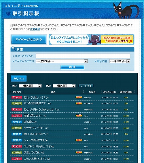 ꡼ No.009Υͥ / ֤ͥONLINEWebˡȼǼġɤ֡ο