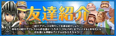 ꡼ No.003Υͥ / ֤ͥONLINEץߥ˥ƥײ賫ϡͧãͶäƥƥ