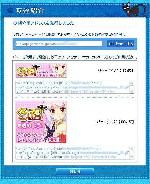 ꡼ No.005Υͥ / ֤ͥONLINEץߥ˥ƥײ賫ϡͧãͶäƥƥ