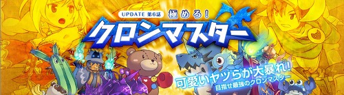 ꡼ No.001Υͥ / ֤ͥONLINEסڥåƱΤз褵뿷⡼ɡ֥Хȥפо졣Хո̤֥Хȥ륫ɡפλȤʤɤפ