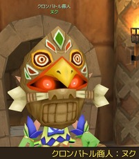 ꡼ No.004Υͥ / ֤ͥONLINEסڥåƱΤз褵뿷⡼ɡ֥Хȥפо졣Хո̤֥Хȥ륫ɡפλȤʤɤפ