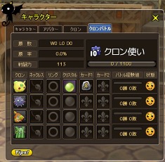 ꡼ No.005Υͥ / ֤ͥONLINEסڥåƱΤз褵뿷⡼ɡ֥Хȥפо졣Хո̤֥Хȥ륫ɡפλȤʤɤפ