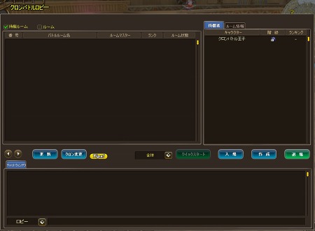 ꡼ No.006Υͥ / ֤ͥONLINEסڥåƱΤз褵뿷⡼ɡ֥Хȥפо졣Хո̤֥Хȥ륫ɡפλȤʤɤפ