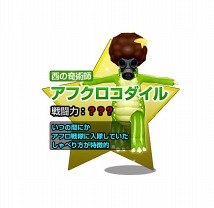 ꡼ No.015Υͥ / ֤ͥONLINEסڥåƱΤз褵뿷⡼ɡ֥Хȥפо졣Хո̤֥Хȥ륫ɡפλȤʤɤפ