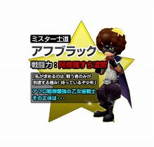 ꡼ No.016Υͥ / ֤ͥONLINEסڥåƱΤз褵뿷⡼ɡ֥Хȥפо졣Хո̤֥Хȥ륫ɡפλȤʤɤפ