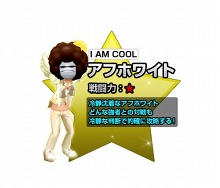 ꡼ No.017Υͥ / ֤ͥONLINEסڥåƱΤз褵뿷⡼ɡ֥Хȥפо졣Хո̤֥Хȥ륫ɡפλȤʤɤפ