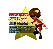 ꡼ No.018Υͥ / ֤ͥONLINEסڥåƱΤз褵뿷⡼ɡ֥Хȥפо졣Хո̤֥Хȥ륫ɡפλȤʤɤפ