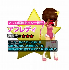 ꡼ No.019Υͥ / ֤ͥONLINEסڥåƱΤз褵뿷⡼ɡ֥Хȥפо졣Хո̤֥Хȥ륫ɡפλȤʤɤפ