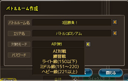 ꡼ No.020Υͥ / ֤ͥONLINEסڥåƱΤз褵뿷⡼ɡ֥Хȥפо졣Хո̤֥Хȥ륫ɡפλȤʤɤפ