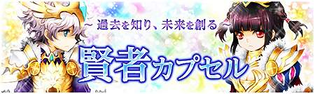 ꡼ No.024Υͥ / ֤ͥONLINEסǿåץǡȡ8 Ȥϡפǥ٥륭åפ64ޤǳˡ֥Х륫ϰס֥ޥޤο¡פؿǽ