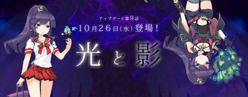 ꡼ No.001Υͥ / ֤ͥONLINEסȺɤ뿷ȡ֥ȡפ1026˼ꡣPvPַƮפо