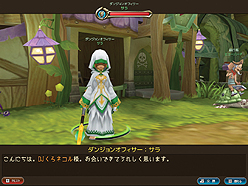 画像ギャラリー No.011のサムネイル画像 / 「くろネコONLINE」賞金総額222万円のクロンバトル公式PvP大会に挑むべし