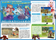 ꡼ No.002 | ޶222ߡ֤ͥONLINEפΥޥ˻ä褦鿴ԤǤ⥯Хȥ˾ƤʤҥȤϤ