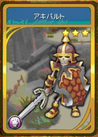 ꡼ No.004Υͥ / ޶222ߡ֤ͥONLINEפΥޥ˻ä褦鿴ԤǤ⥯Хȥ˾ƤʤҥȤϤ